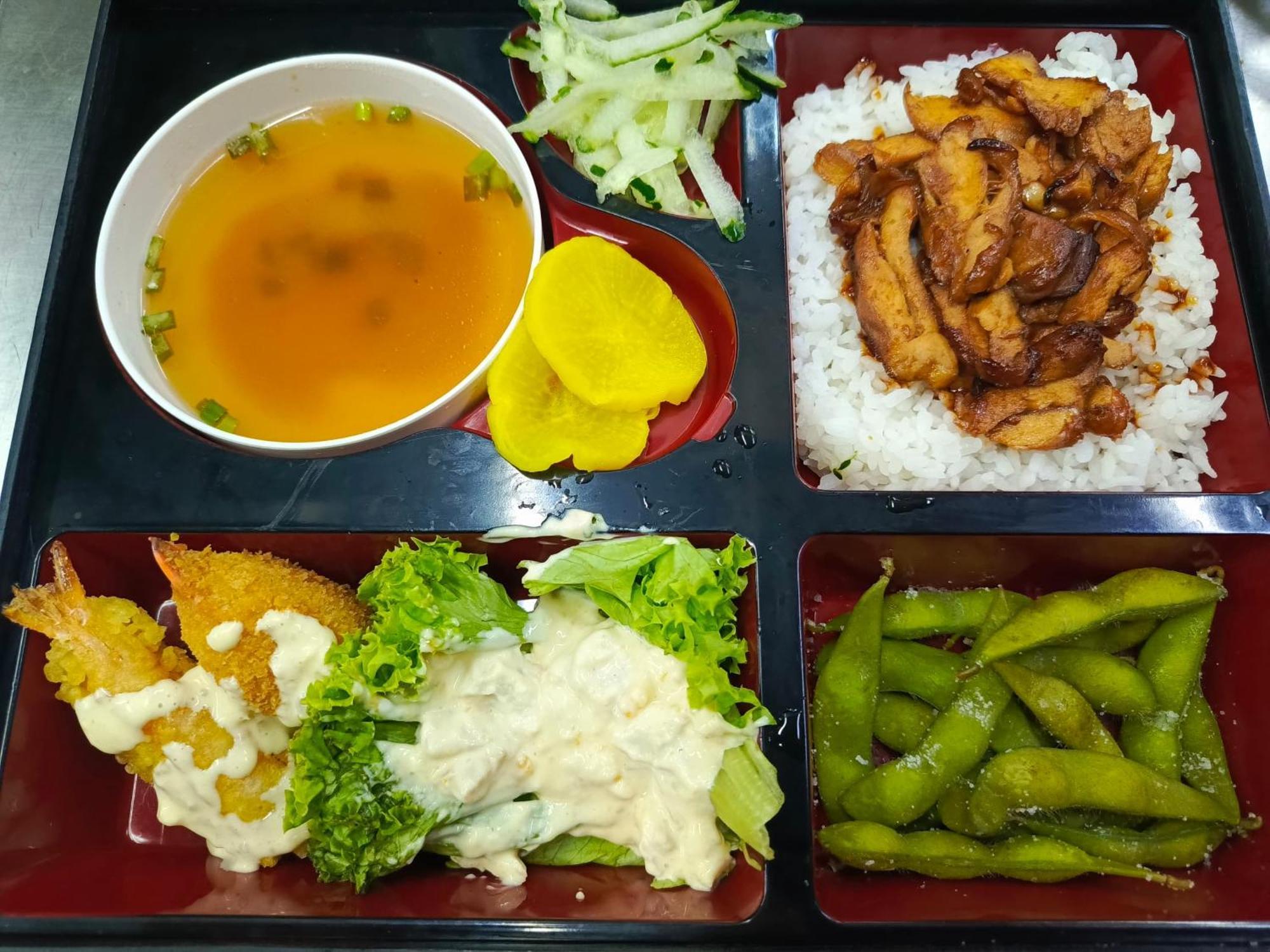 그랜드 이온 델레멘 호텔 겐팅 하일랜드 외부 사진 A bento set